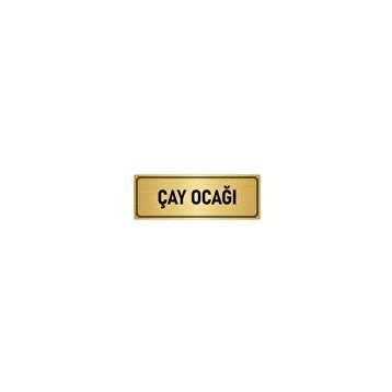 Özarslan Dizayn Departman Kapı İsimliği Çay Ocağı 7x20 cm Altın Renk Metal Yönlendirme Levhası