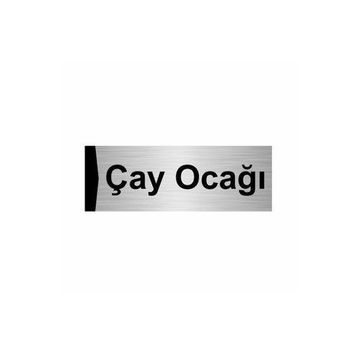 Özarslan Dizayn Departman Kapı İsimliği Çay Ocağı 7x20 cm Gümüş Renk Metal Yönlendirme Levhası