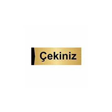 Özarslan Dizayn Departman Kapı İsimliği Çekiniz 10x20 cm Altın Renk Metal Yönlendirme Levhası