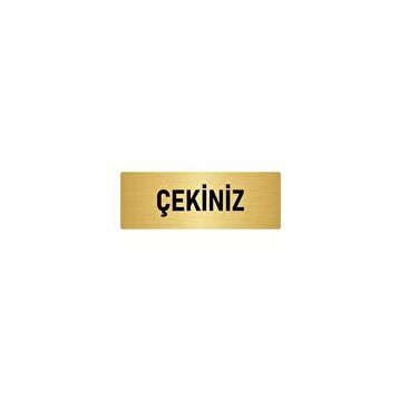 Özarslan Dizayn Departman Kapı İsimliği Çekiniz 5x20 cm Altın Renk Metal Yönlendirme Levhası
