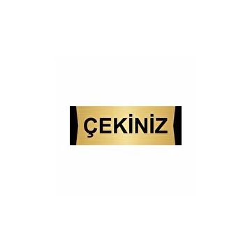 Özarslan Dizayn Departman Kapı İsimliği Çekiniz 5x20 cm Altın Renk Metal Yönlendirme Levhası
