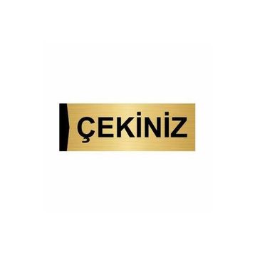 Özarslan Dizayn Departman Kapı İsimliği Çekiniz 7x20 cm Altın Renk Metal Yönlendirme Levhası