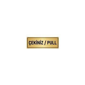 Özarslan Dizayn Departman Kapı İsimliği Çekiniz/pull 5x20 cm Altın Renk Metal Yönlendirme Levhası