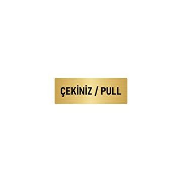 Özarslan Dizayn Departman Kapı İsimliği Çekiniz/pull 5x20 cm Altın Renk Metal Yönlendirme Levhası