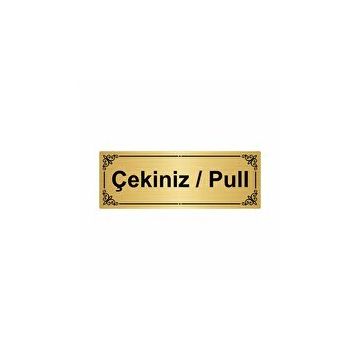 Özarslan Dizayn Departman Kapı İsimliği Çekiniz/pull 7x20 cm Altın Renk Metal Yönlendirme Levhası