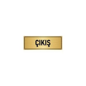 Özarslan Dizayn Departman Kapı İsimliği Çıkış 10x20 cm Altın Renk Metal Yönlendirme Levhası