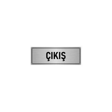 Özarslan Dizayn Departman Kapı İsimliği Çıkış 5x20 cm Gümüş Renk Metal Yönlendirme Levhası