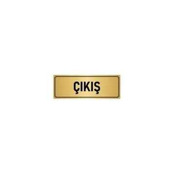 Özarslan Dizayn Departman Kapı İsimliği Çıkış 7x20 cm Altın Renk Metal Yönlendirme Levhası