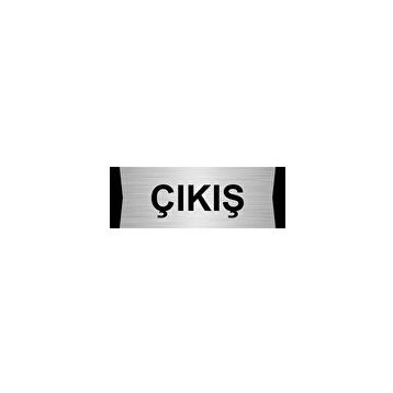 Özarslan Dizayn Departman Kapı İsimliği Çıkış 7x20 cm Gümüş Renk Metal Yönlendirme Levhası