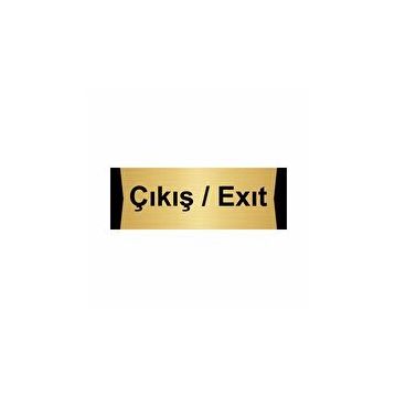 Özarslan Dizayn Departman Kapı İsimliği Çıkış/exıt 10x20 cm Altın Renk Metal Yönlendirme Levhası