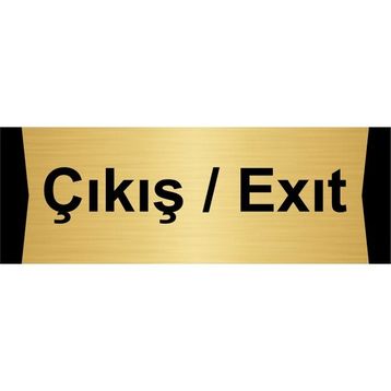 Özarslan Dizayn Departman Kapı İsimliği Çıkış/exıt 10x20 cm Altın Renk Metal Yönlendirme Levhası