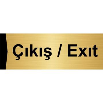 Özarslan Dizayn Departman Kapı İsimliği Çıkış/exıt 10x20 cm Altın Renk Metal Yönlendirme Levhası