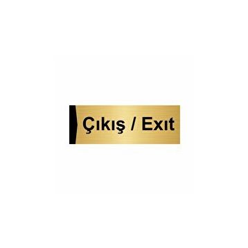 Özarslan Dizayn Departman Kapı İsimliği Çıkış/exıt 7x20 cm Altın Renk Metal Yönlendirme Levhası