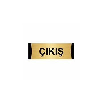 Özarslan Dizayn Departman Kapı İsimliği Çıkış/exıt 7x20 cm Altın Renk Metal Yönlendirme Levhası