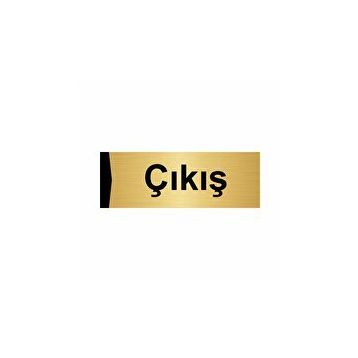 Özarslan Dizayn Departman Kapı İsimliği Çıkış/exıt 7x20 cm Altın Renk Metal Yönlendirme Levhası