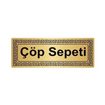 Özarslan Dizayn Departman Kapı İsimliği Çöp Sepeti 7x20 cm Altın Renk Metal Yönlendirme Levhası
