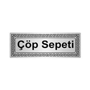 Özarslan Dizayn Departman Kapı İsimliği Çöp Sepeti 7x20 cm Gümüş Renk Metal Yönlendirme Levhası