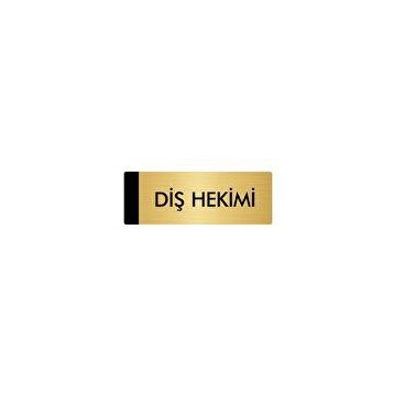 Özarslan Dizayn Departman Kapı İsimliği Diş Hekimi 10x20 cm Altın Renk Metal Yönlendirme Levhası