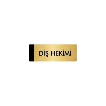 Özarslan Dizayn Departman Kapı İsimliği Diş Hekimi 7x20 cm Altın Renk Metal Yönlendirme Levhası