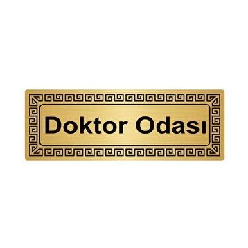 Özarslan Dizayn Departman Kapı İsimliği Doktor Odası 7x20 cm Altın Renk Metal Yönlendirme Levhası