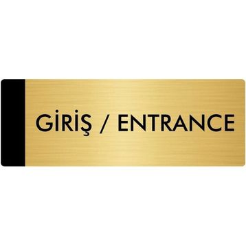 Özarslan Dizayn Departman Kapı İsimliği Giriş/entrance 5x20 cm Altın Renk Metal Yönlendirme Levhası