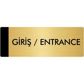 Özarslan Dizayn Departman Kapı İsimliği Giriş/entrance 7x20 cm Altın Renk Metal Yönlendirme Levhası