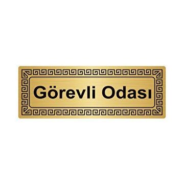 Özarslan Dizayn Departman Kapı İsimliği Görevli Odası 7x20 cm Altın Renk Metal Yönlendirme Levhası