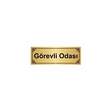 Özarslan Dizayn Departman Kapı İsimliği Görevli Odası 7x20 cm Altın Renk Metal Yönlendirme Levhası