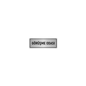Özarslan Dizayn Departman Kapı İsimliği Görüşme Odası 5x20 cm Gümüş Renk Metal Yönlendirme Levhası
