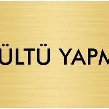 Özarslan Dizayn Departman Kapı İsimliği Gürültü Yapmayınız 5x20 cm Altın Renk Metal Yönlendirme Levhası
