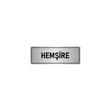Özarslan Dizayn Departman Kapı İsimliği Hemşire Odası 7x20 cm Gümüş Renk Metal Yönlendirme Levhası