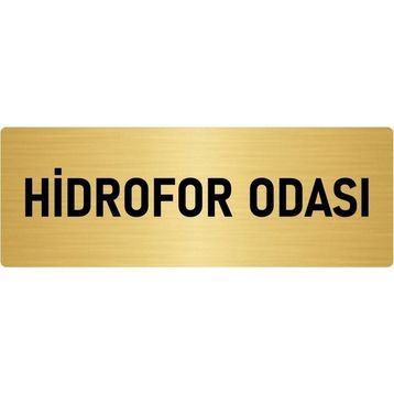 Özarslan Dizayn Departman Kapı İsimliği Hidrofor Odası 5x20 cm Altın Renk Metal Yönlendirme Levhası