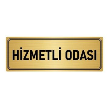 Özarslan Dizayn Departman Kapı İsimliği Hizmetli Odası 5x20 cm Altın Renk Metal Yönlendirme Levhası