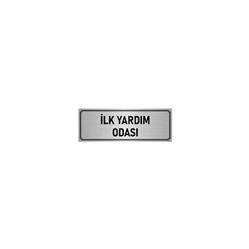 Özarslan Dizayn Departman Kapı İsimliği İlk Yardım Odası 5x20 cm Gümüş Renk Metal Yönlendirme Levhası