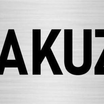 Özarslan Dizayn Departman Kapı İsimliği Jakuzi 7x20 cm Gümüş Renk Metal Yönlendirme Levhası