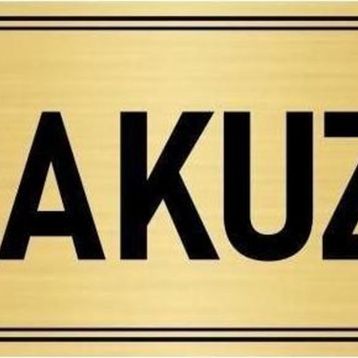 Özarslan Dizayn Departman Kapı İsimliği Jakuzi 7x20 cm Gümüş Renk Metal Yönlendirme Levhası