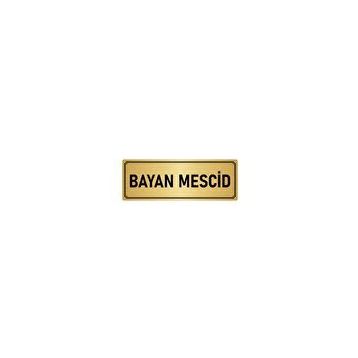 Özarslan Dizayn Departman Kapı İsimliği Mescid 7x20 cm Altın Renk Metal Yönlendirme Levhası