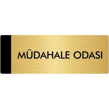 Özarslan Dizayn Departman Kapı İsimliği Müdahale Odası 10x20 cm Altın Renk Metal Yönlendirme Levhası