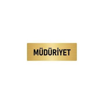 Özarslan Dizayn Departman Kapı İsimliği Müdüriyet 10x20 cm Altın Renk Metal Yönlendirme Levhası