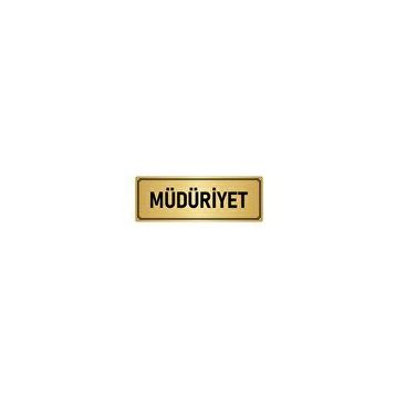 Özarslan Dizayn Departman Kapı İsimliği Müdüriyet 10x20 cm Altın Renk Metal Yönlendirme Levhası