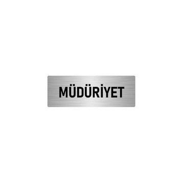 Özarslan Dizayn Departman Kapı İsimliği Müdüriyet 5x20 cm Gümüş Renk Metal Yönlendirme Levhası