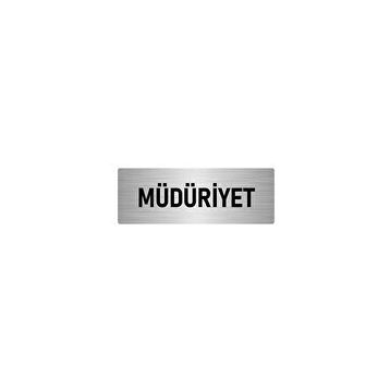 Özarslan Dizayn Departman Kapı İsimliği Müdüriyet 5x20 cm Gümüş Renk Metal Yönlendirme Levhası