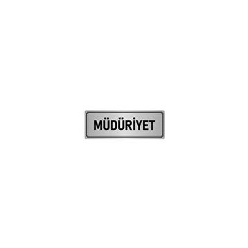 Özarslan Dizayn Departman Kapı İsimliği Müdüriyet 5x20 cm Gümüş Renk Metal Yönlendirme Levhası