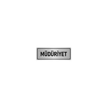 Özarslan Dizayn Departman Kapı İsimliği Müdüriyet 7x20 cm Gümüş Renk Metal Yönlendirme Levhası