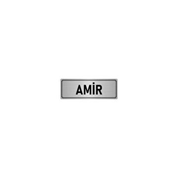 Özarslan Dizayn Departman Kapı İsimliği Nöbetçi Amir 10x20 cm Gümüş Renk Metal Yönlendirme Levhası