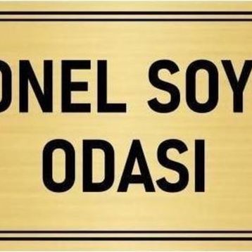Özarslan Dizayn Departman Kapı İsimliği Personel Soyunma Odası 7x20 cm Altın Renk Metal Yönlendirme Levhası