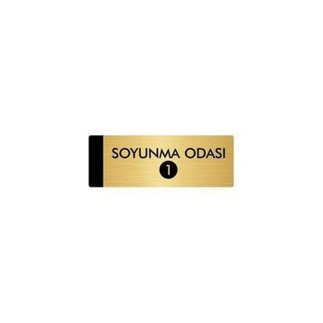 Özarslan Dizayn Departman Kapı İsimliği Soyunma Odası 1 5x20 cm Altın Renk Metal Yönlendirme Levhası