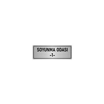 Özarslan Dizayn Departman Kapı İsimliği Soyunma Odası 1 5x20 cm Gümüş Renk Metal Yönlendirme Levhası