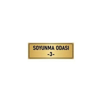 Özarslan Dizayn Departman Kapı İsimliği Soyunma Odası 3 5x20 cm Altın Renk Metal Yönlendirme Levhası
