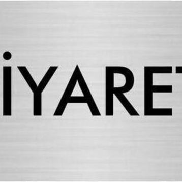 Özarslan Dizayn Departman Kapı İsimliği Ziyaretçi 5x20 cm Gümüş Renk Metal Yönlendirme Levhası
